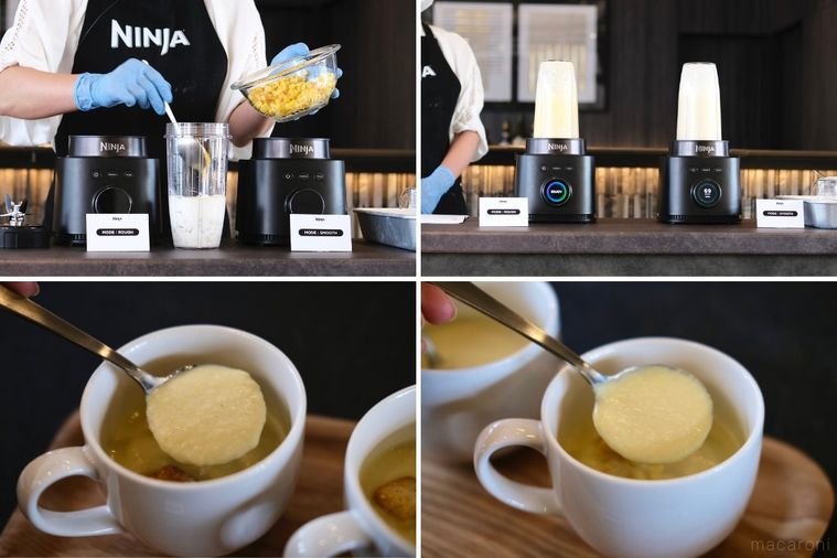 コーンスープの調理工程