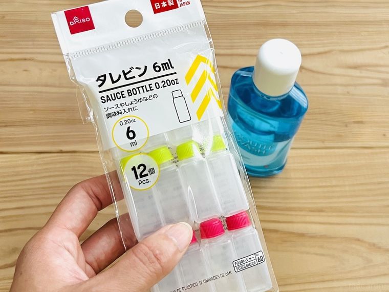 マウスウォッシュとタレビン