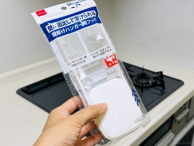 壁掛けハンガー用フック