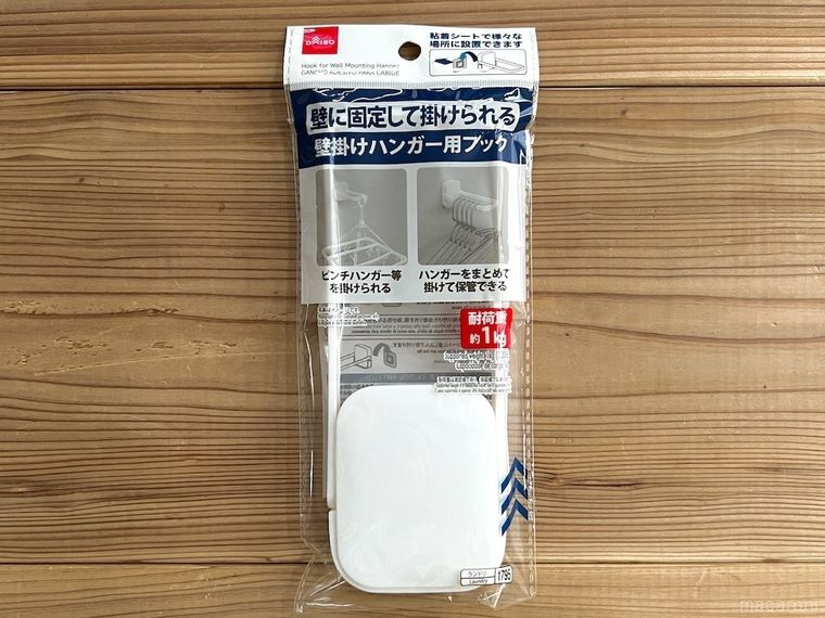 壁掛けハンガー用フック