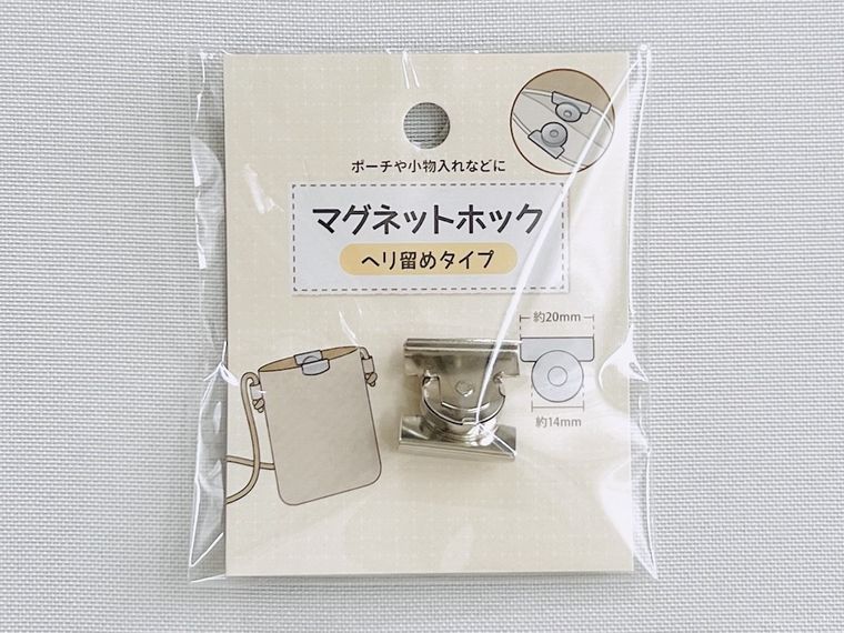 セリアの「マグネットホック へり留めタイプ」
