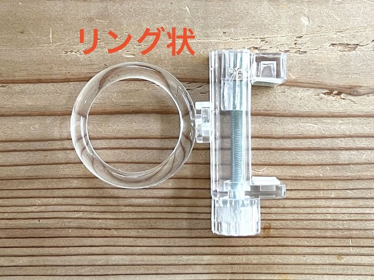 セリアの「かもいリングフック クリア」