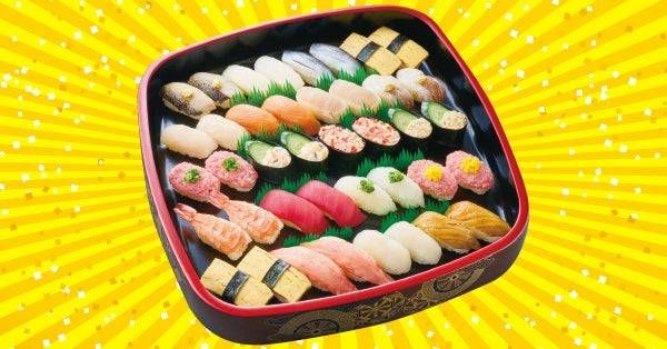 大感謝桶盛40貫