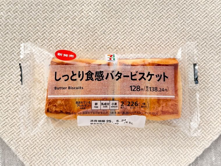 7P しっとり食感バタービスケット2個入のパッケージ