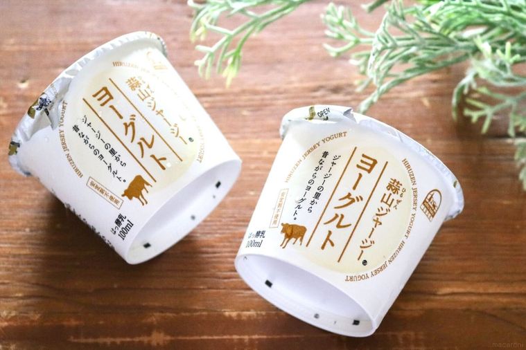 蒜山ジャージーヨーグルト