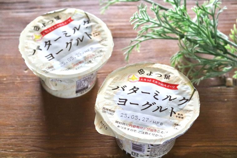カップサイズのよつ葉 バターミルクヨーグルト
