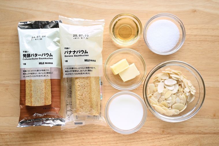 フロランタンばうむの材料がテーブルに並んでいる