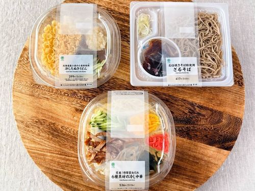 ファミマ夏の定番冷し麺全3種を食べ比べ冷し中華やざるそばなどがリニューアル