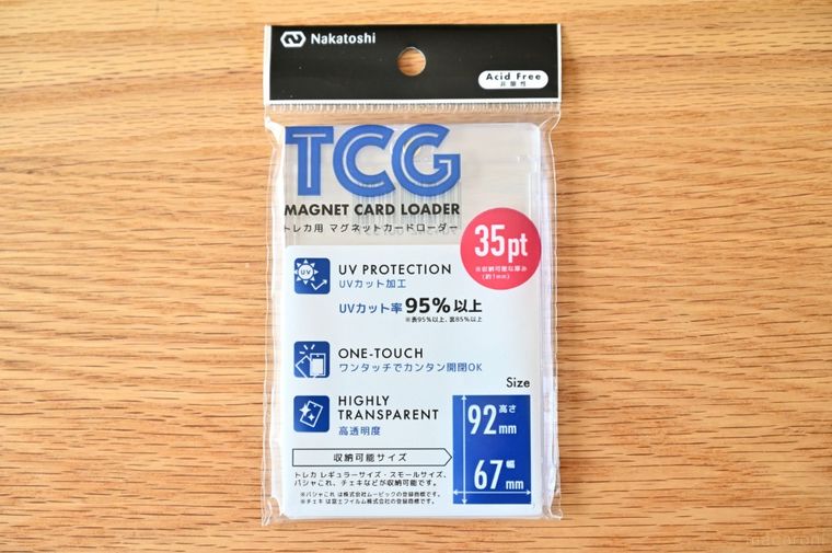 セリアにある透明のカードケース