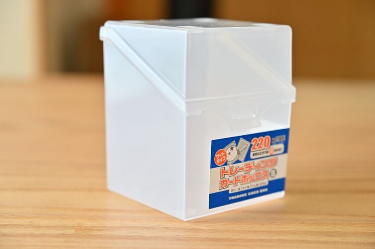 セリアにあるカードボックス