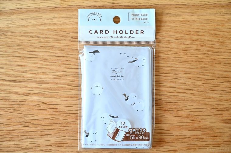 シマエナガ柄のカードケース