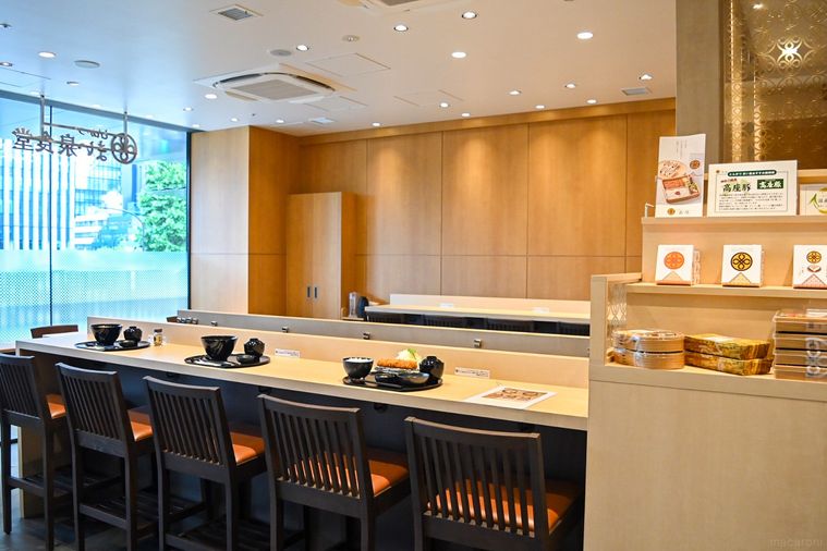 お店の内観