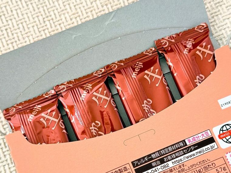 「生のときしっとりミルク」のパッケージを開けた様子