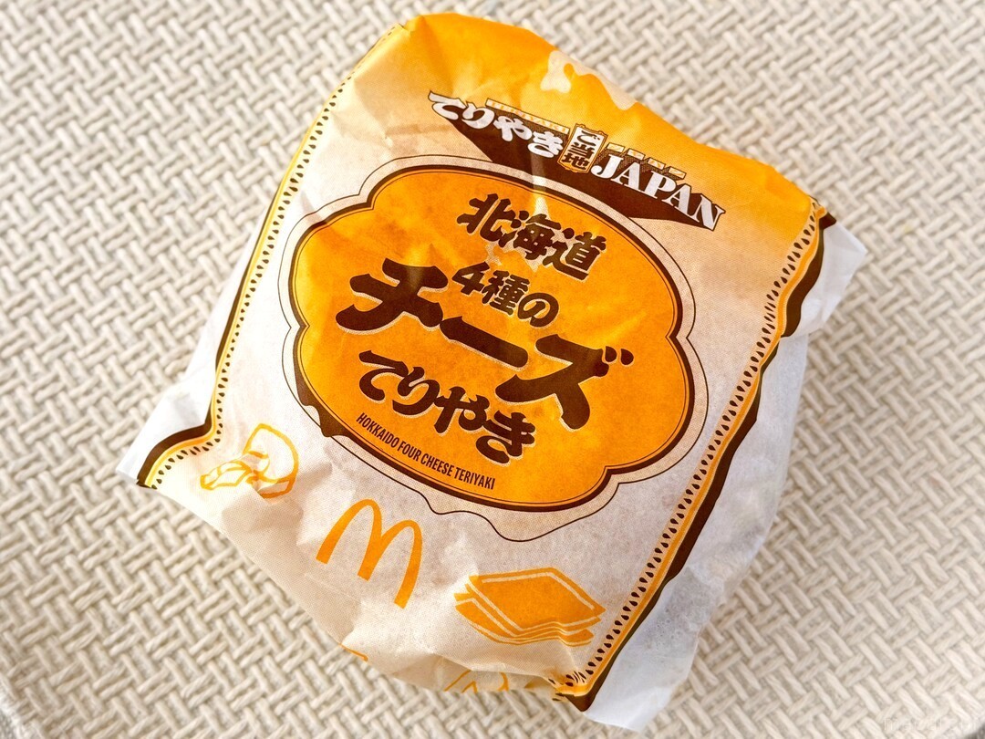 中評価】マクドナルド 北海道4種のチーズてりやきの感想