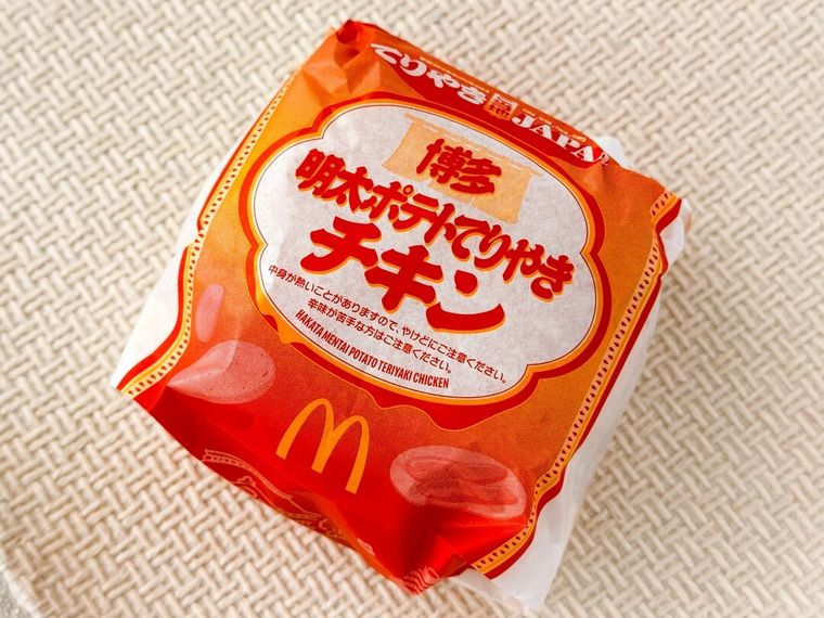 「博多明太ポテトてりやきチキン」のパッケージ