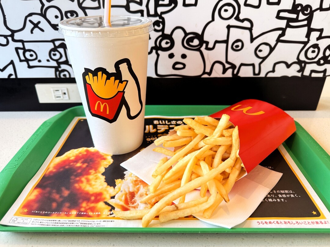 マックフライ macdo20250507_3.jpg