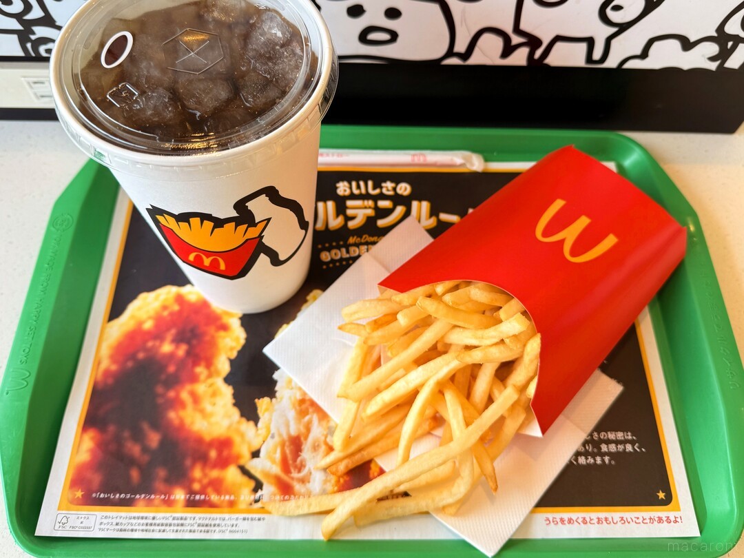 グランド フライ マック