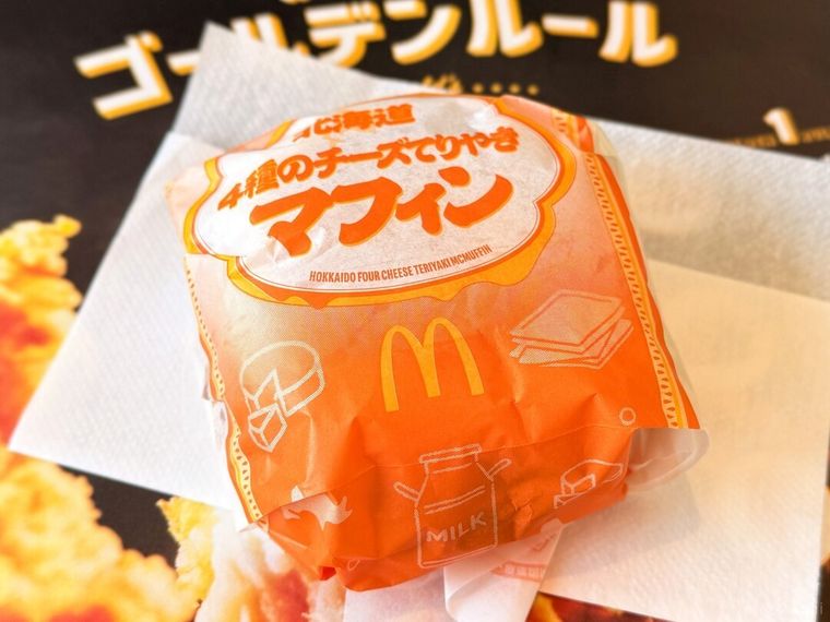 北海道4種のチーズてりやきマフィンのパッケージ