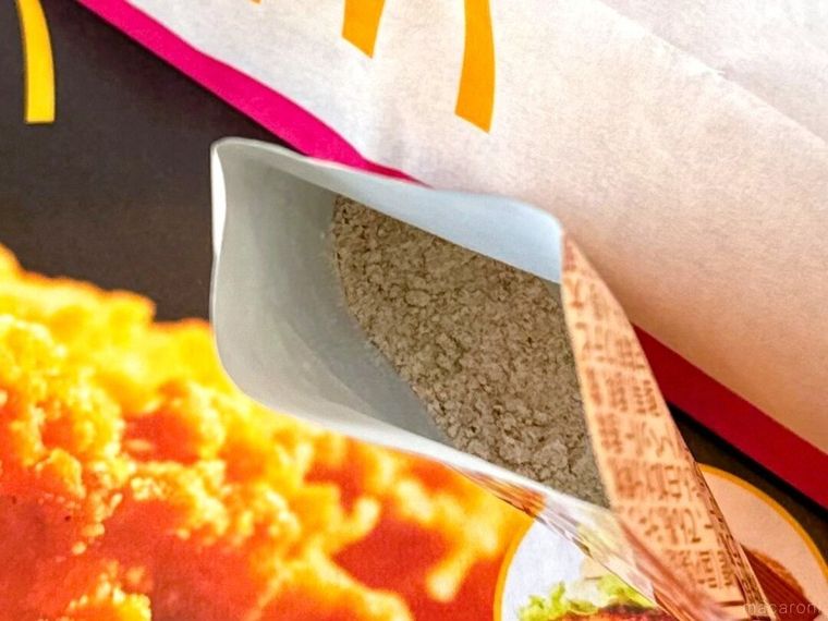 袋に入ったシャカシャカポテト 名古屋名物手羽先味