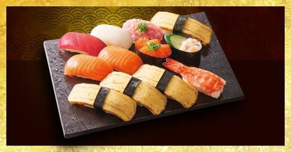 贅沢特撰サーモン玉子一番