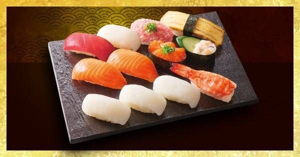 贅沢特撰サーモンいか一番