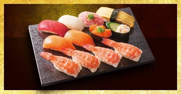 贅沢特撰サーモンえび一番