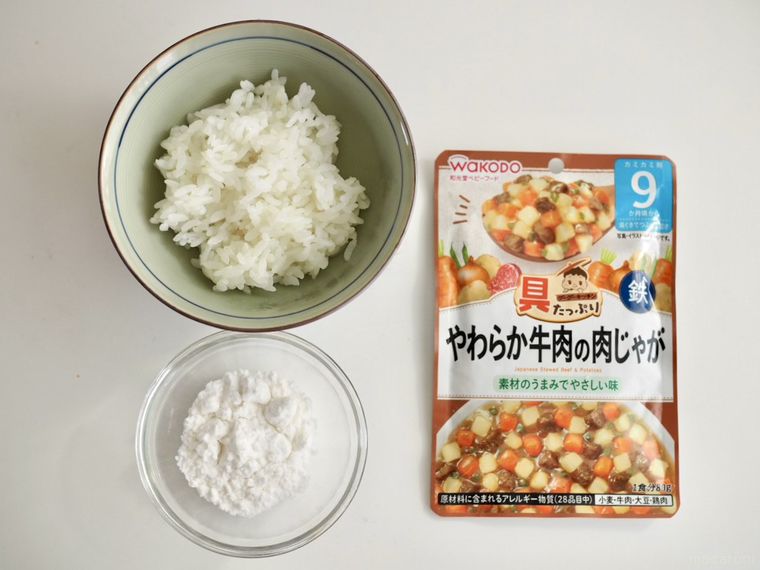 ベビーフードおやきの材料