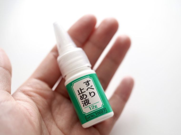 ダイソーすべり止め液