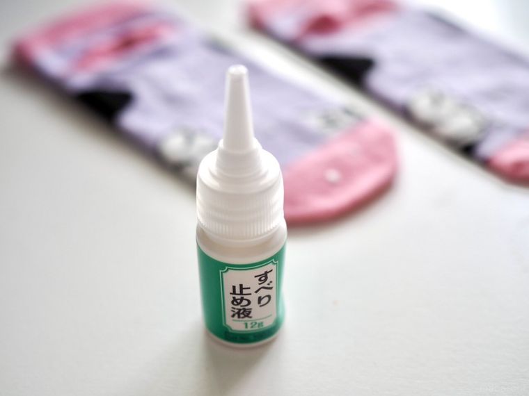 ダイソーすべり止め液