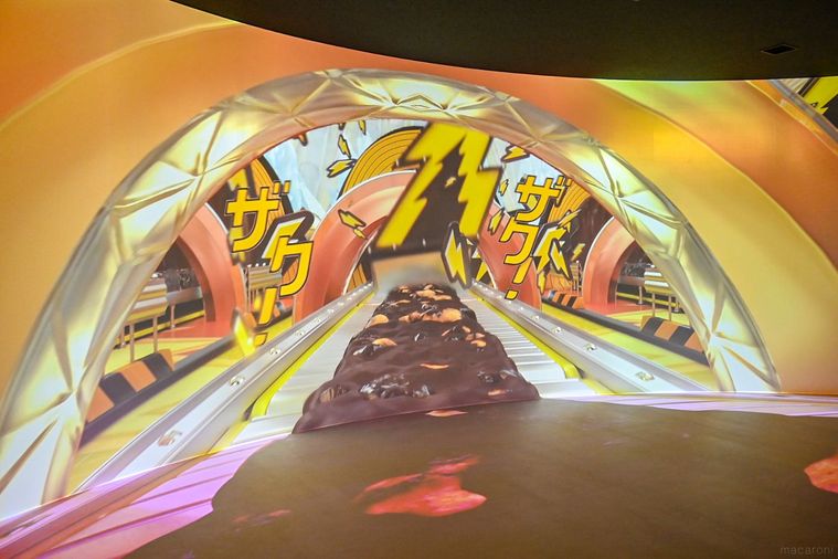 映像のワンシーン