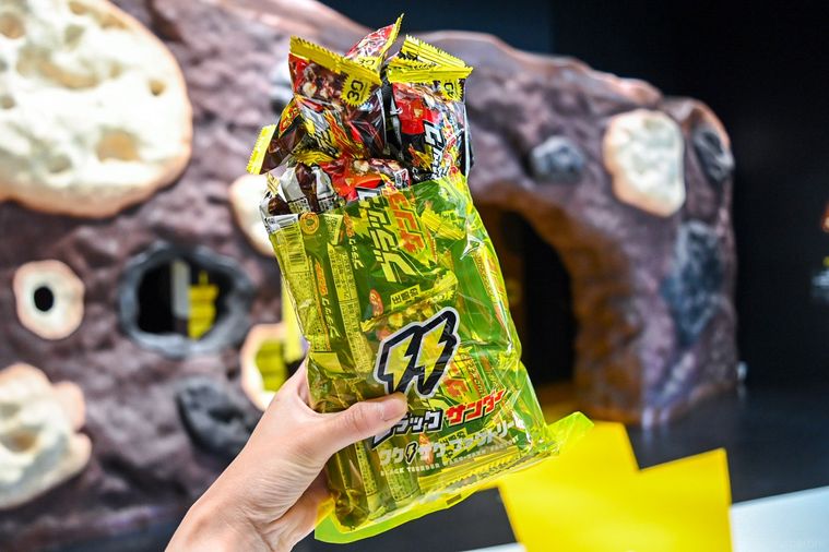 袋を持ったところ