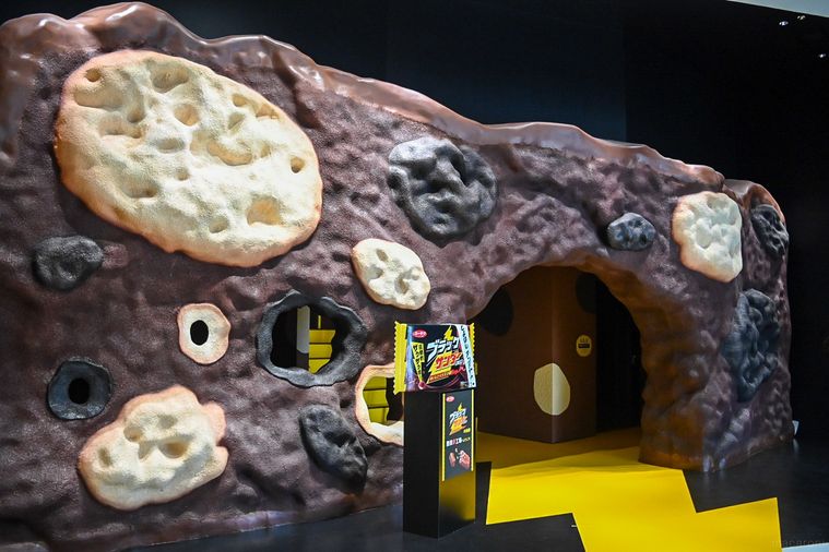 ブラックサンダーの装飾