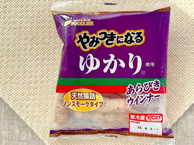 「やみつきになるゆかり使用ウインナー」のパッケージ