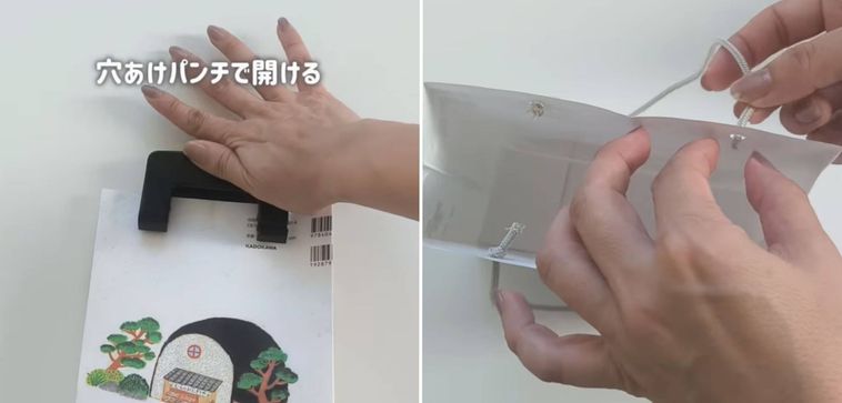絵本カバーに穴を開け、紐を通している様子