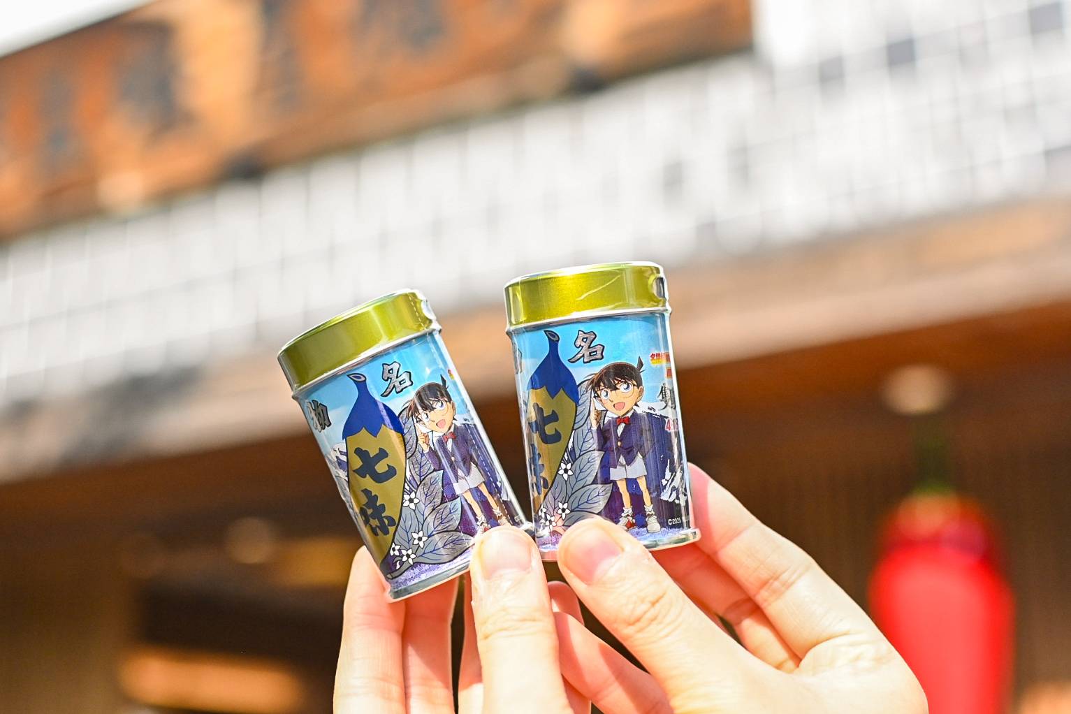 長野県で買える「コナン七味」を入手してきた！マニアも時間をかけた缶