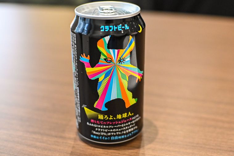 缶ビールのアップ