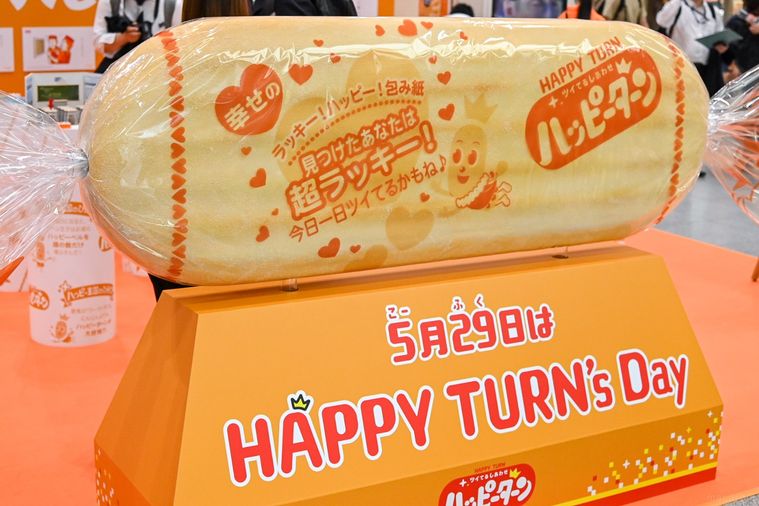 お菓子のオブジェ