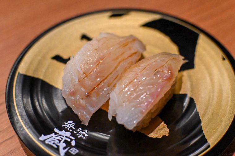 きじはたのアップ