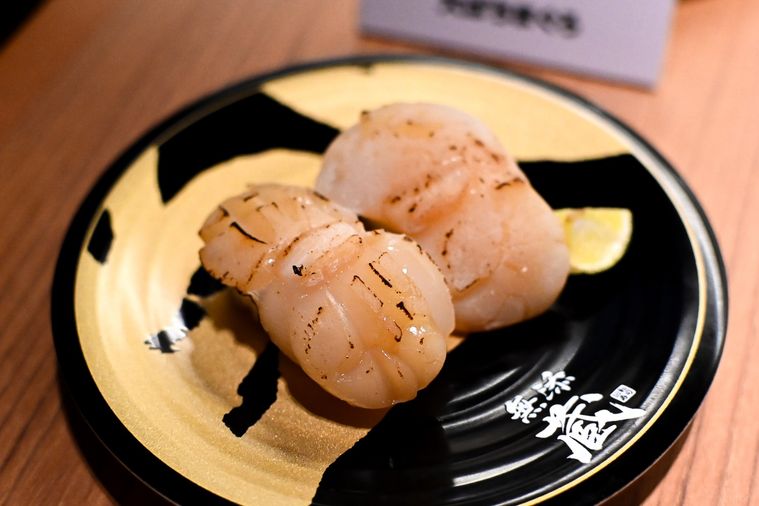 炙りほたての寿司