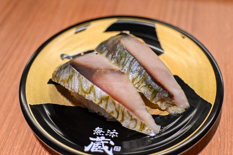 〆さばのお寿司