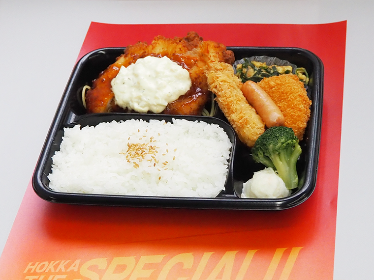 ほっかほっか亭「チキン南蛮スペシャル」