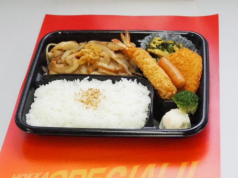 ほっかほっか亭「しょうが焼きスペシャル」
