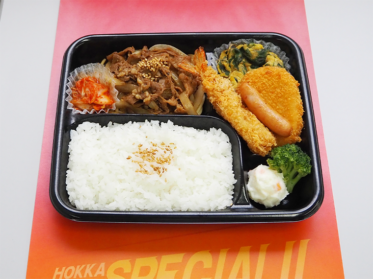 ほっかほっか亭牛焼肉スペシャル