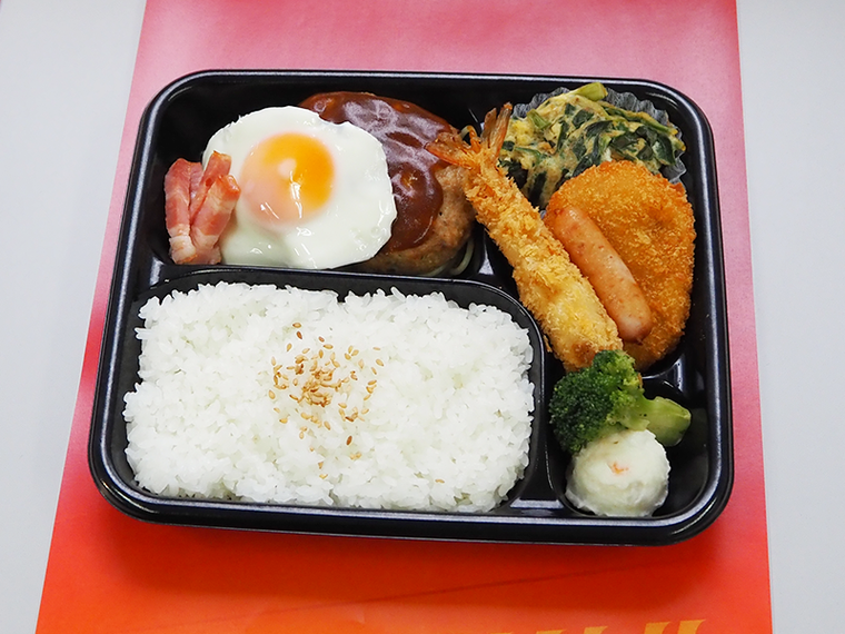 ほっかほっか亭目玉焼きハンバーグスペシャル