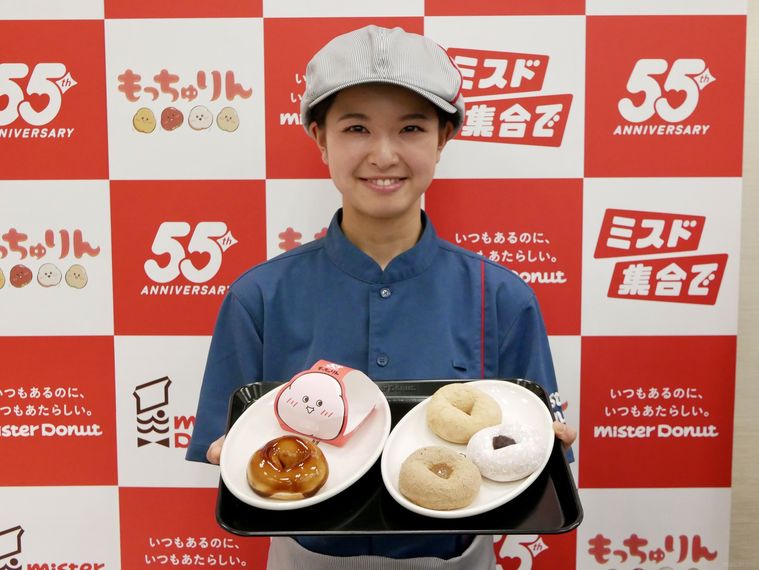 ミスドの新作ドーナツ、もっちゅりんのラインアップ