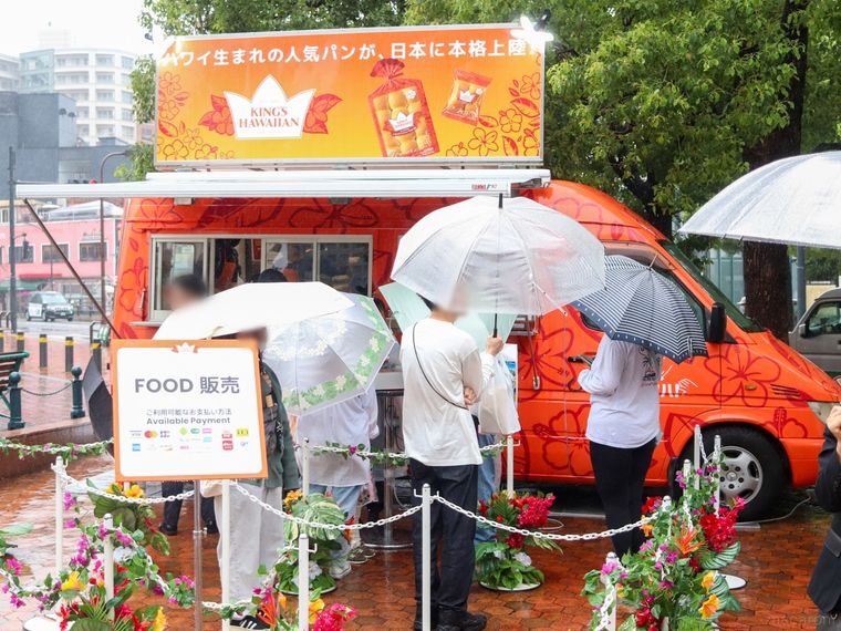 恵比寿ガーデンプレイスに出店しているキングスハワイアンのキッチンカー