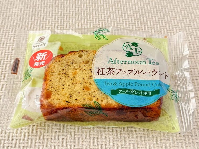 紅茶アップルパウンドのパッケージ