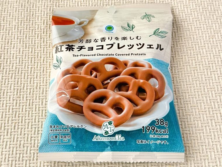 芳醇な香りを楽しむ 紅茶チョコプレッツェルのパッケージ