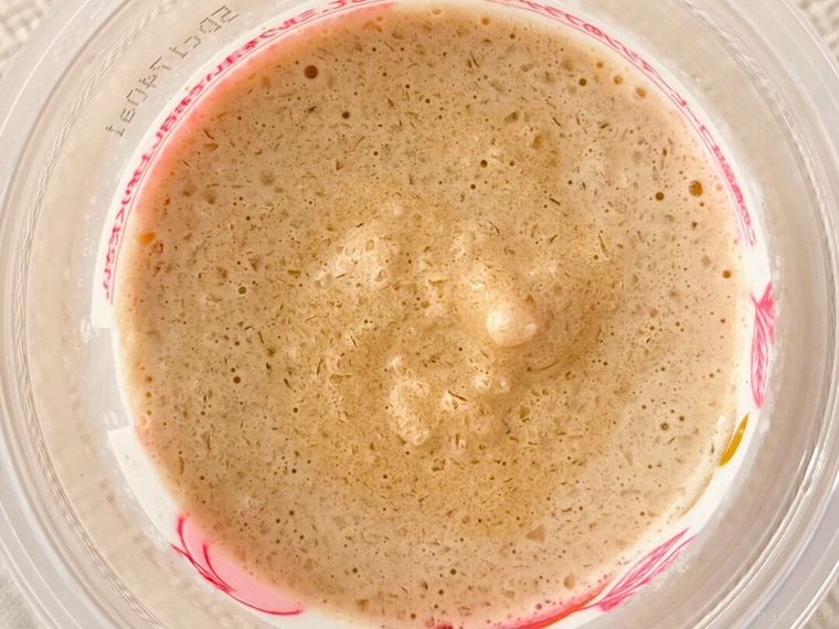 アフタヌーンティーピーチアールグレイミルクティーフラッペの中身