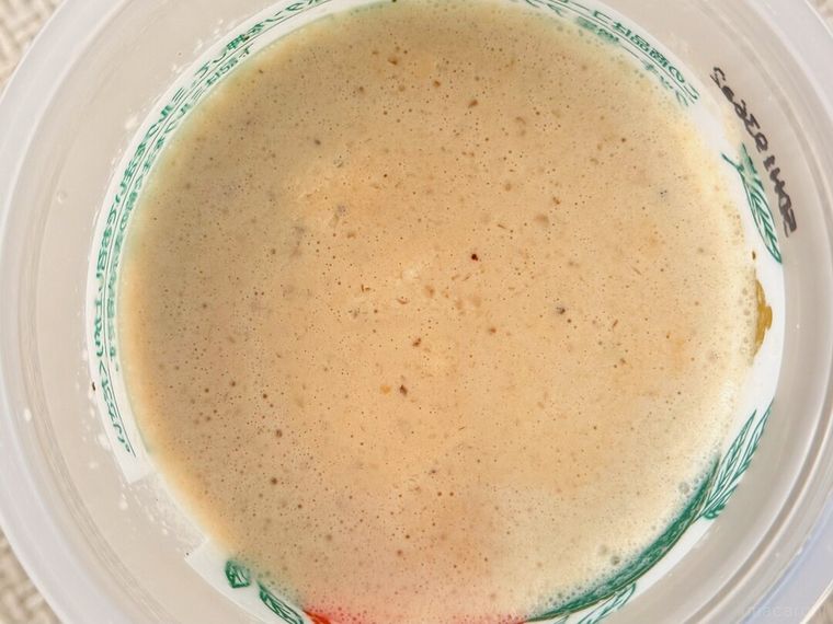 クッキー増量アフタヌーンティーロイヤルミルクティーフラッペの中身